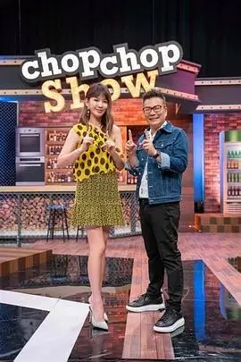 奔跑吧 综艺 2023 李晨